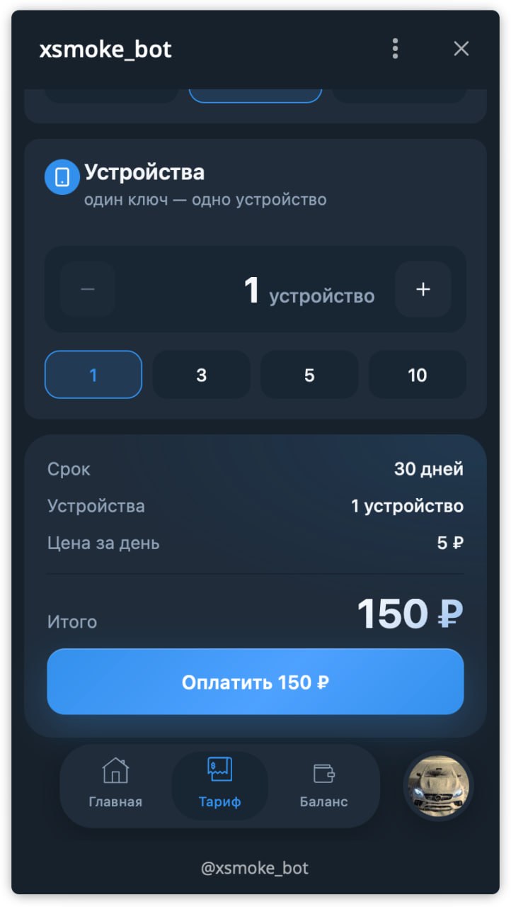 Решил впервые за долгое время попробовать сверстать что-то в стиле Telegram UI, чтобы выглядело действительно аккуратно и нативно для самого — 2
