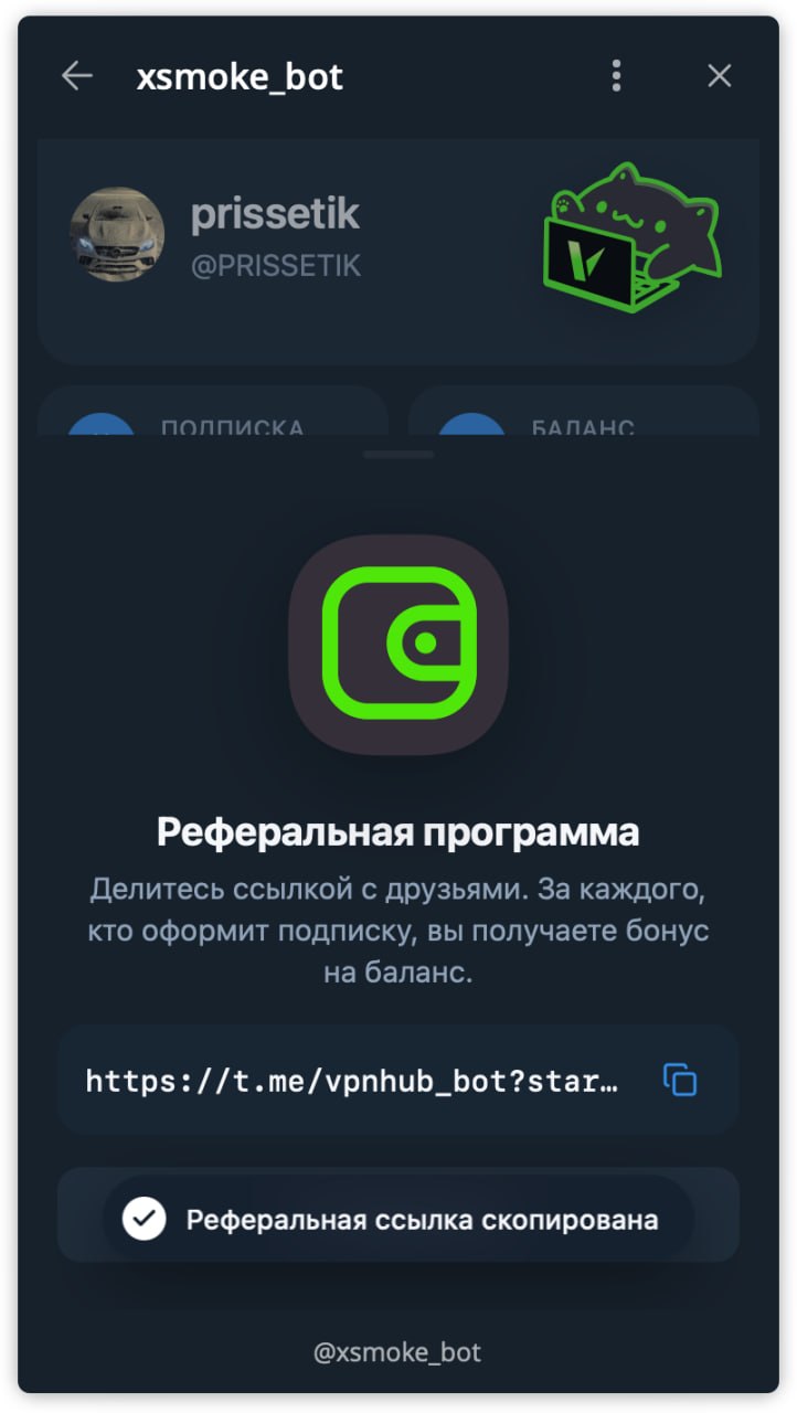 Решил впервые за долгое время попробовать сверстать что-то в стиле Telegram UI, чтобы выглядело действительно аккуратно и нативно для самого — 4